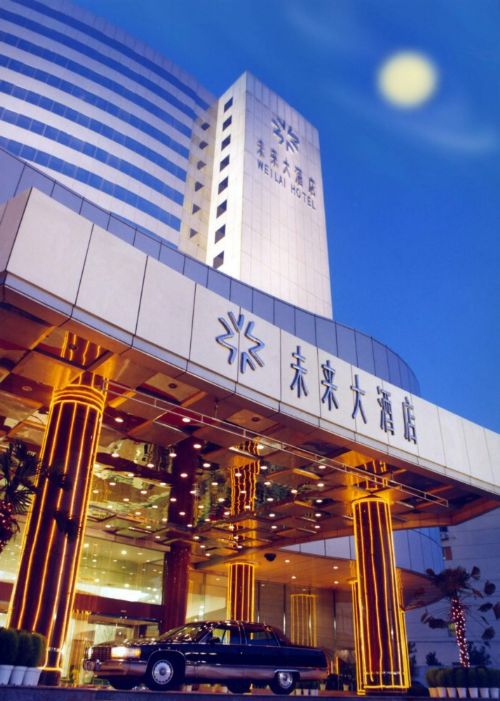 Weilai Conifer Hotel Zhengzhou Exterior photo